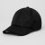 Alo Yoga Satin Off-Duty Cap - Black